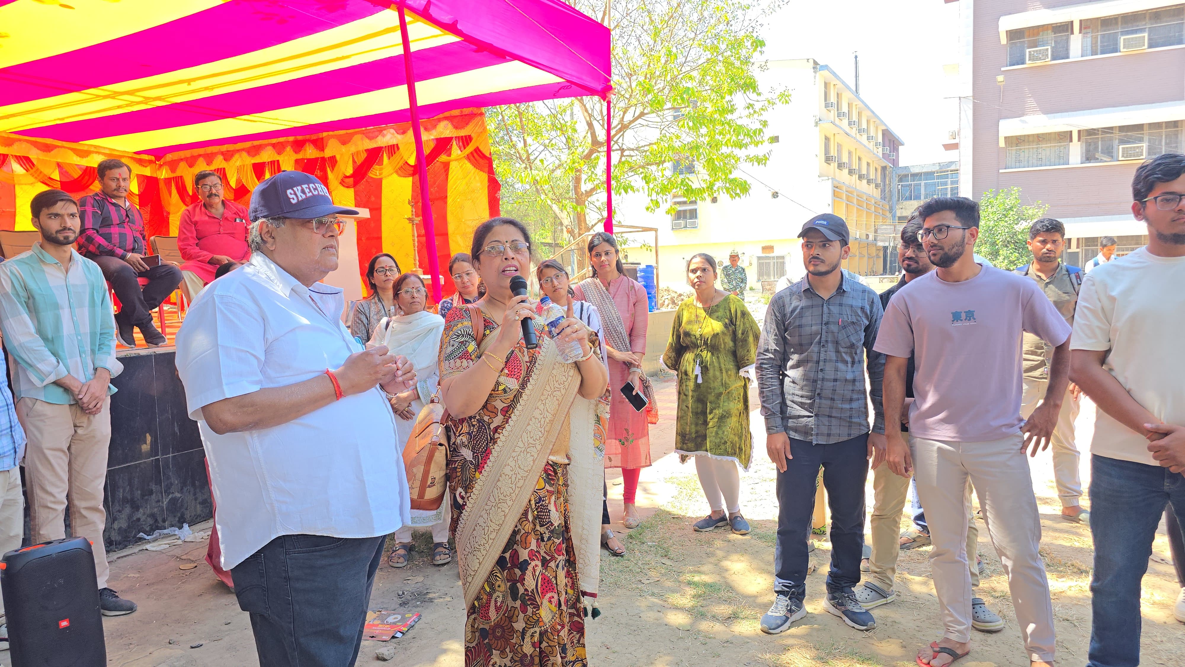 Media Image